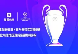 九游体育APP-塞维利亚换帅最新消息