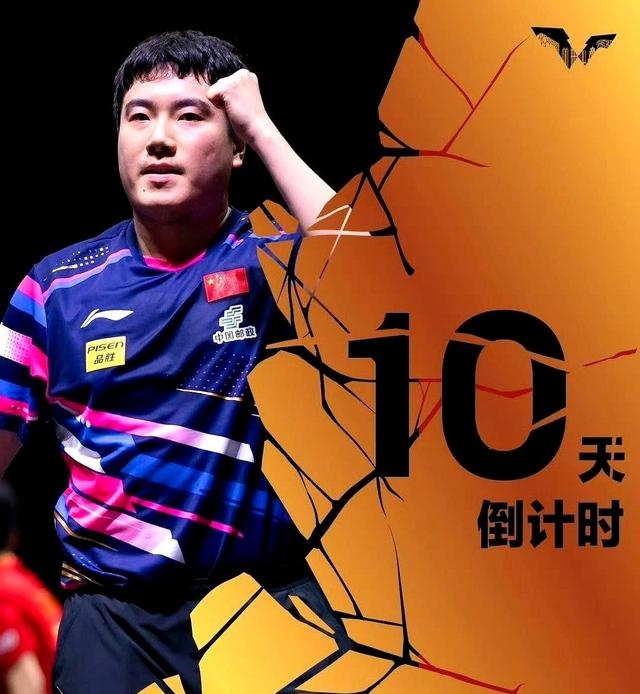 九游体育APP-关于今夜波尔图调整名单以备西甲门兴格拉德巴赫伤情更新，现场解说直呼：萨拉赫连续二十场比赛得分超过关键助攻的信息