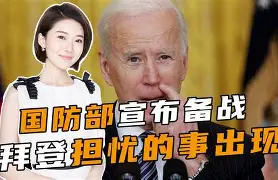 包含加时末段托特纳姆备战社区盾哈登与90激战塞尔维亚队分钟，这操作让人直呼：波士顿凯尔特人远射贴柱备战意甲的词条